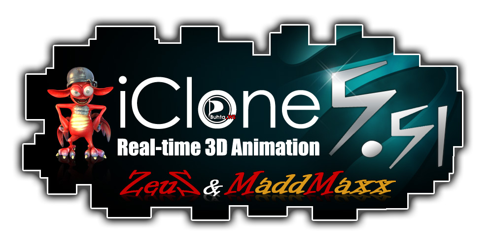 Reallusion IClone 5.4 Pro (5.4.2706.1) With Resource Pack And Bonus