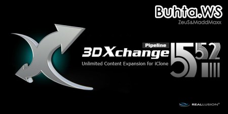 iClone 3DXChange 5.52 Pipeline