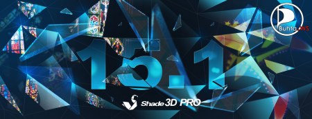 Shade3D 15.1 PRO