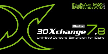 Reallusion 3DXChange 7.8 Pipeline
