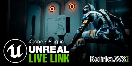 Unreal Live Link Plug-in 1.3 for iClone 7.9