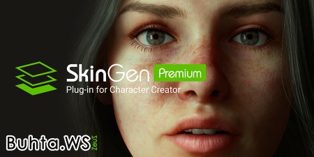 SkinGen Premium Plug-in 1.0 for Character Creator 3.4