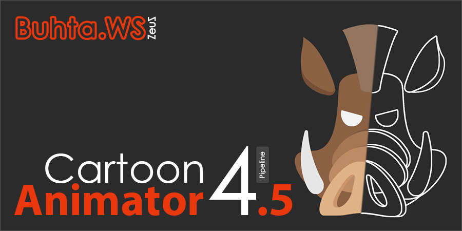 Cartoon Animator 4 - Professional 2D Creativity and Animation Design  software.