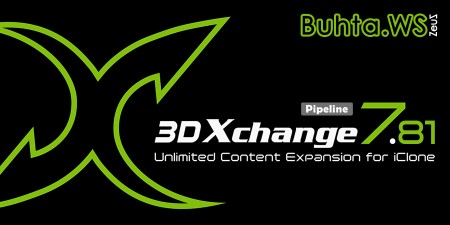 Reallusion 3DXChange 7.81 Pipeline