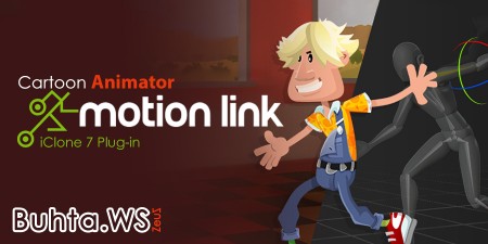 Cartoon Animator Motion Link Plug-in for iClone