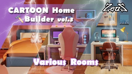 Cartoon Home Builder Vol.3 - Various Rooms