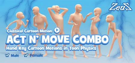 Act and Move Combo