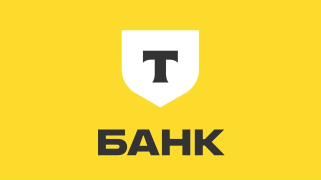 Т-Банк